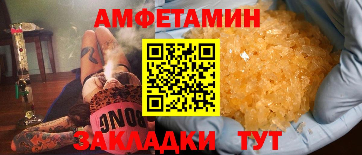 АМФ  АМФ Premium  АМФ  Азнакаево  Вход с VPN 
