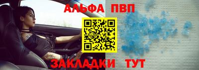 соль курить ск Нягань