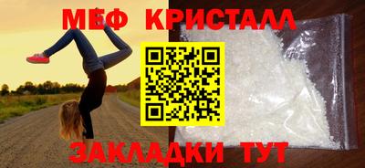 прущий лед Обь