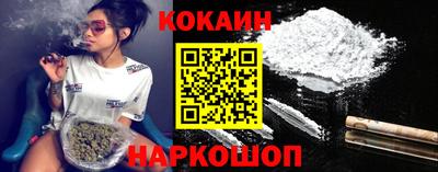 соль курить ск Нягань