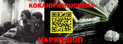 герыч Обнинск