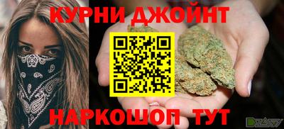 герыч Обнинск
