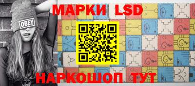 соль курить ск Нягань