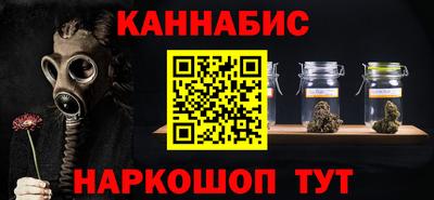 соль курить ск Нягань