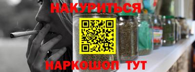 герыч Обнинск