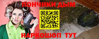 прущий лед Обь