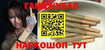 прущий лед Обь