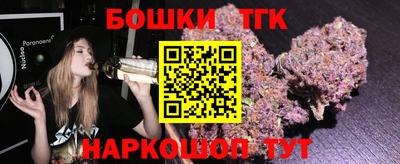 соль курить ск Нягань