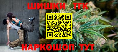 герыч Обнинск