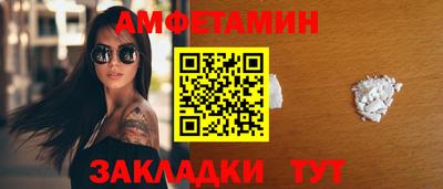 соль курить ск Нягань