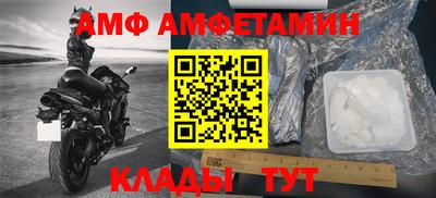 соль курить ск Нягань