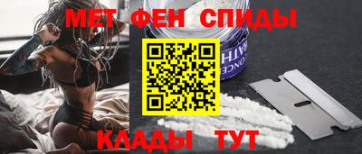 соль курить ск Нягань
