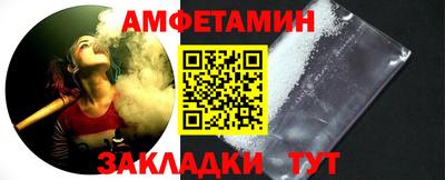 герыч Обнинск