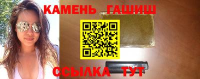прущий лед Обь