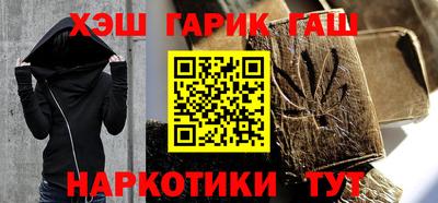 прущий лед Обь