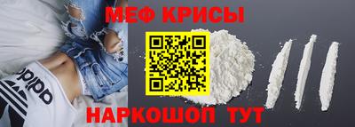 соль курить ск Нягань