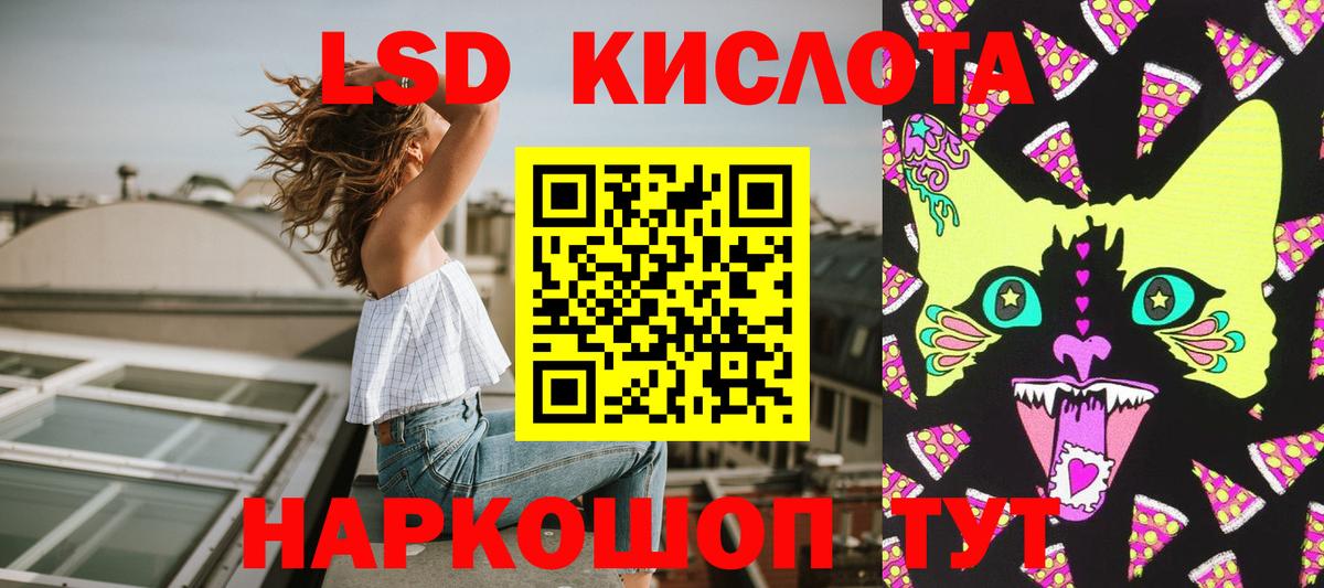 Наркотические марки  Вход с VPN  Азнакаево  Наркотические марки 1,8мг 